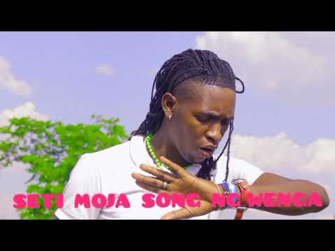 2025 SETI MOJA SONG NG WENGA BY EMMA STUDIO 2025