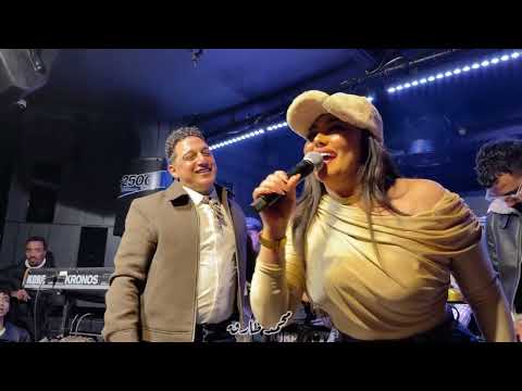 رضا البحراوي ورحمه محسن دويتو الترند 2026 العيال كبرت علينا حصريا 2026