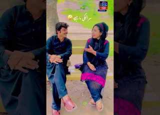  Saraiki Mahiye Tappe By Javed Shani Farhat Bano Youtubeshorts Shorts