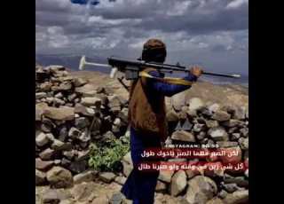  حالات واتس اب لاكن الصبر مهما الصبر ياخوك طول