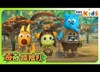 KEMY Expedition EP25 最有用的粪便 EBSXGNG