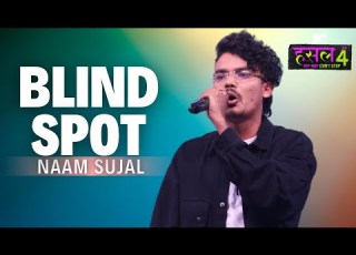 Blind Spot L Naam Sujal MTV Hustle 4