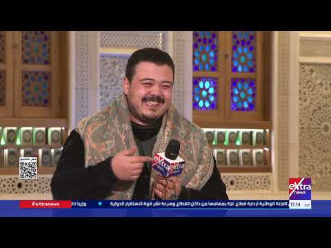 يا ودود يا الله تجليات المنشد أحمد الع مري في فاصل برنامج دولة التلاوة