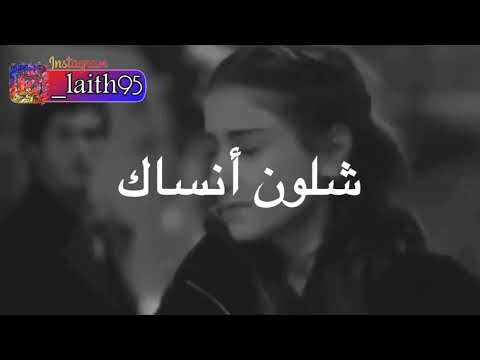 احمد الساعدي شلون انساك فديوهات انستقرام مسلسلات تركيه