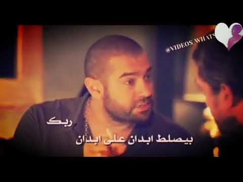 شيطان انا شيطان وانتو ملائكة سالكه قلوبكم