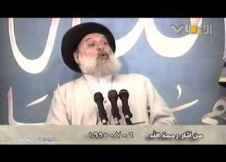 السيد محمد حسين فضل الله من آثار رحمة الله