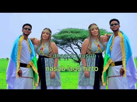 DHAANTO CUSUB ABDIWALI XASAN HILBAHAYGAAY WALAASHAY HANAAN FIICANEEY NEW MUSIC 2025