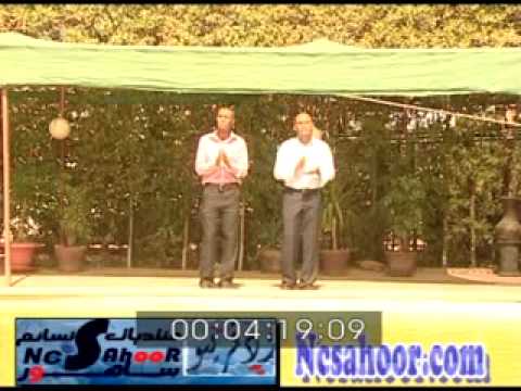 ثنائي الصحوة الهي صل على الخيارا