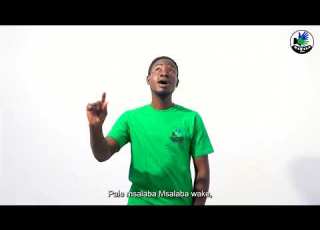 120 Msalaba Wa Yesu Mayala Sign