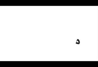 طلسم جلب الحبيب من كتاب شمس المعارف