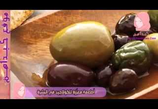 طرق طبيعية لزيادة الكولاجين في البشرة أغذية لزيادة الكولاجين في البشرة السبانخ معزز للكولاجين HD