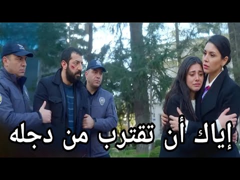 مسلسل أنت من أحببت الحلقة 7 اعلان 2 مترجم القبض على الآغا فرمان