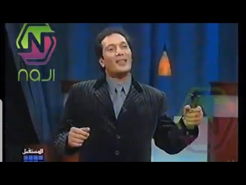 علي الحجار عنوان بيتنا من برنامج وبعد سهار