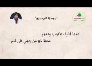  مقابلة المكتبة مع الشاعر محمد مولود احمدو تقديم محمد عبد العزيز