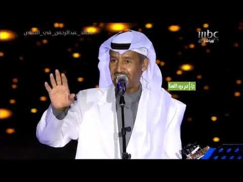 الفنان الخلوق يفقد اعصابه ويقول انت مالك سنع ويغادر المسرح لحل مشكلة الصوت