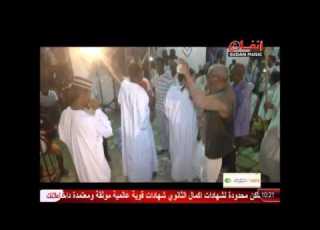  ليه يا وزه ليالي الاندية 2017م