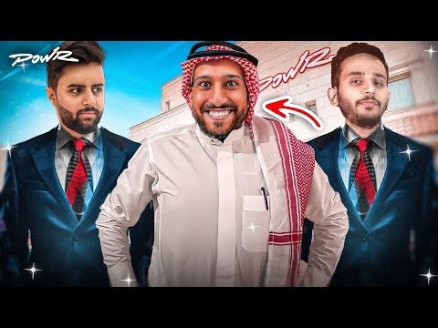 عشت ملك في فلة باور 2 تحكمت فيهم وزليت عشت ملك في فلة باور 2 تحكمت فيهم وزليت