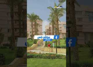  The Villa Costs Millions Strange Problems For Al Rehab Residents