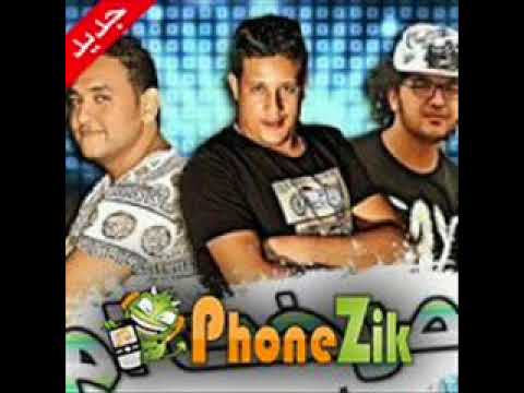 مهرجان اول كلامي ثورة العصافراويه غناء حمو بيكا ومودي امين توزيع فيجو الدخلاوي 2018