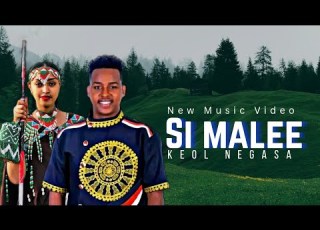  Keol Negasa SI MALEE New Ethiopian Afan Oromo Music Video 2025