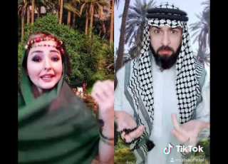 اوبريت حول العالم محمد المنصور و صابرين العراقية بنت البصرة
