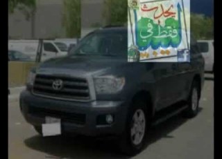  أبطا ل الحرس الشعبى ليلة سقوط طرابلس 4