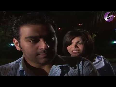 مسلسل الورثة الحلقة 14 الرابعة عشر Al Waratheh HD