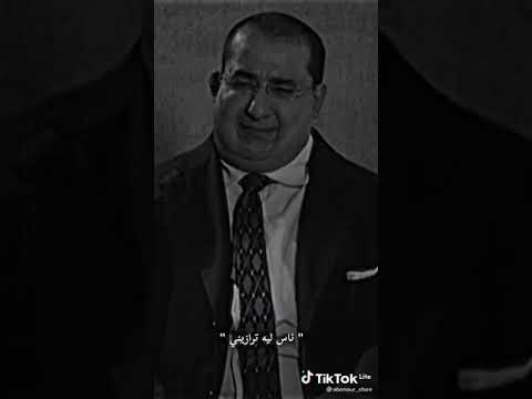 اغنيه انا قلبي الابيض والله دائما اذيني