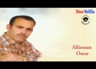  Alfannan Omar Dakhan Aafan Official Video