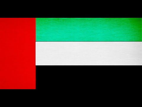 National Anthem Of UAE عيشي بلادي Official Instrumental Verison
