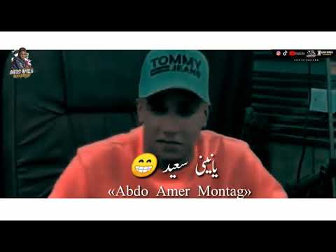 اجمل لايف عصام صاصا هجيب لنفسي طقم العيد حلات واتس 2021 اجمل لايف عصام صاصا هجيب لنفسي طقم العيد حلات واتس 2021