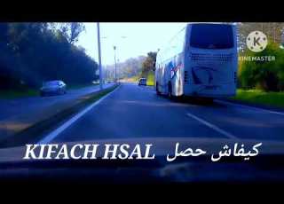 جلسة خمر انتهت بقضية غامضة خلى الجدارمية واحلين فيها كيفاش حصل تحريات قصص بوليسية مغربية واقعية