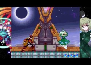  ＭＵＧＥＮ ゼロ ロックマンゼロ １４