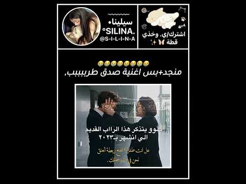 اغنية طرببب لايك اشتراك تره والله ماتخسر شي Blackpink اكلتك اكسبلور Kpop لايك