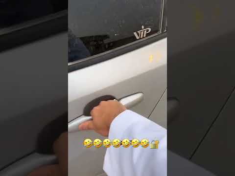 كيف نقدر نفتح باب اذا نسيت مفتاح داخل سياره