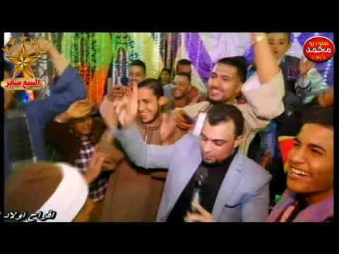 احمد عادل موال بطلنا مشى العيال