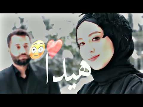 ماريده غير حبيبي تصميمي أيه رأيكم ياريت أتقدرو التعب منوعات Alfnan 1 تصميم فيديوهات