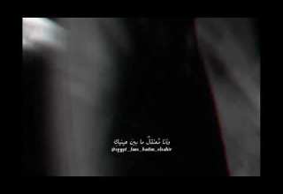 تصميمي آه يأيتها الانثى التى لا تتكرر كاظم الساهر