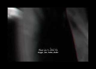 تصميمي آه يأيتها الانثى التى لا تتكرر كاظم الساهر