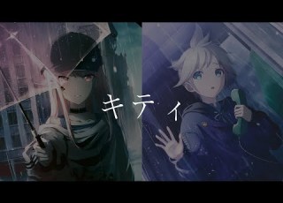 프로세카 키티 미즈키 렌 Ver 한글자막