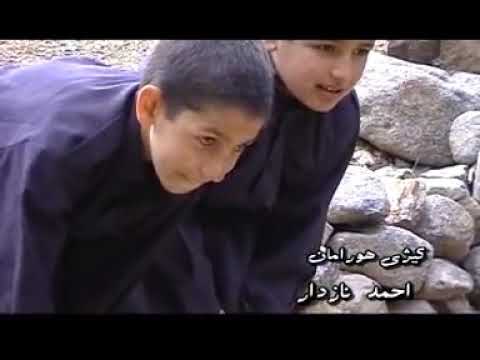 احلى اغنية كردية أمان ويواي امان