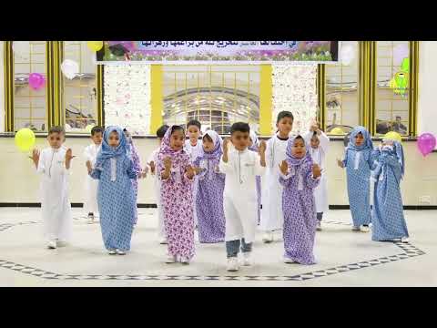 عرض عليك رسولي صلاتي وسلامي