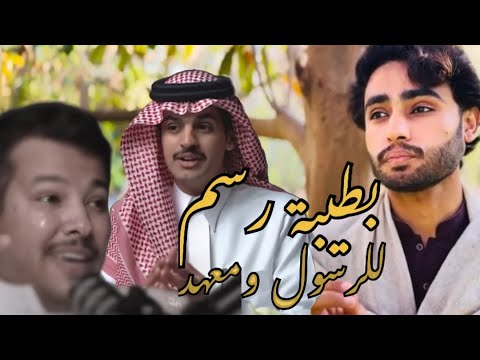 وفاة النبي ﷺ مرثية حسان بن ثابت قصيدة كاملة وما فقد الماضون مثل محمد يسرد قصيدة كاملة
