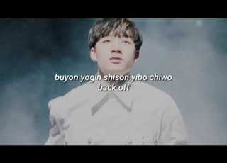 9 District 9 Stray Kids Fácil Pronunciación Letra Fácil