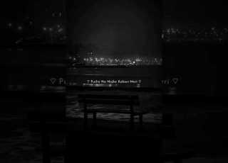 Pucho Na Mujhse Kahani Meri Kahani Meri Kaifi Khalil Aesthetic Lyrics Status Fypシ Viral