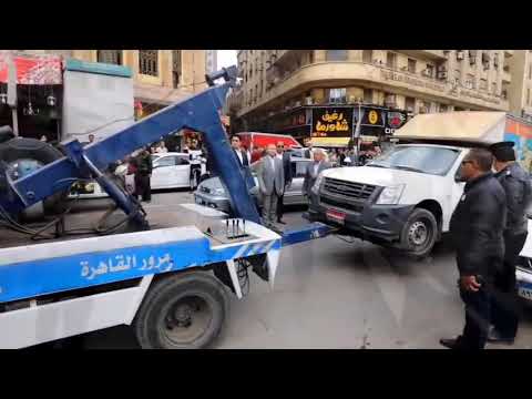 يقود محافظ القاهرة جولة مفاجئة لإزالة الإشغالات والتعديات بشوارع وسط المدينة يقود محافظ القاهرة جولة مفاجئة لإزالة الإشغالات والتعديات بشوارع وسط المدينة