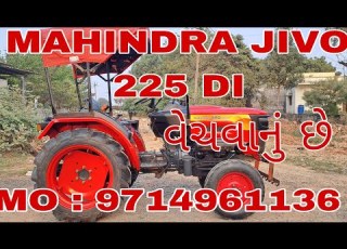  MAHINDRA JIVO 225 DI