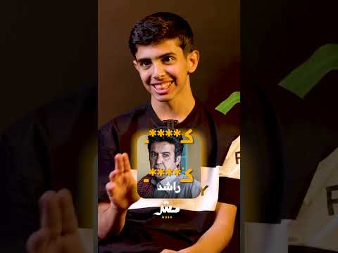 محمد الحربي ماطلع من شخصية فواز للحين مش