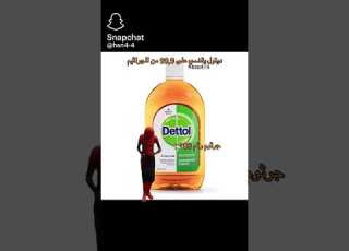 ١٨ يونيو ٢٠٢٥
