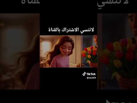 تحذير الفيديو ده مش لأي حد قلبي محارب